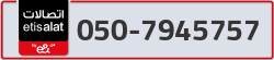  - code - 050 - number -7945757