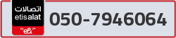  - code - 050 - number -7946064