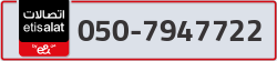 - code - 050 - number -7947722