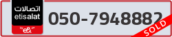  - code - 050 - number -7948882