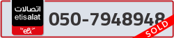 - code - 050 - number -7948948