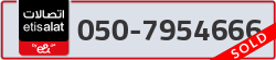  - code - 050 - number -7954666