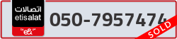  - code - 050 - number -7957474