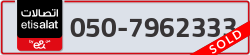 - code - 050 - number -7962333