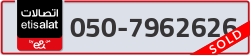  - code - 050 - number -7962626