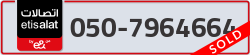  - code - 050 - number -7964664