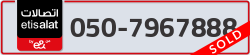  - code - 050 - number -7967888