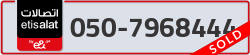  - code - 050 - number -7968444