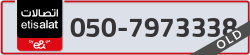  - code - 050 - number -7973338