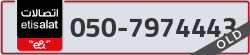  - code - 050 - number -7974443
