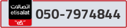  - code - 050 - number -7974844