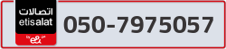  - code - 050 - number -7975057