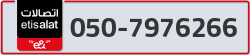  - code - 050 - number -7976266