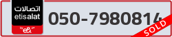  - code - 050 - number -7980814