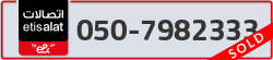  - code - 050 - number -7982333