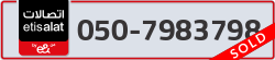  - code - 050 - number -7983798