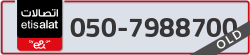  - code - 050 - number -7988700