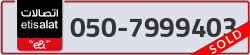  - code - 050 - number -7999403