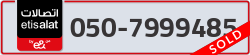  - code - 050 - number -7999485