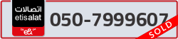  - code - 050 - number -7999607