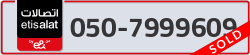  - code - 050 - number -7999609