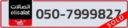  - code - 050 - number -7999827