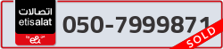  - code - 050 - number -7999871