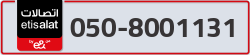  - code - 050 - number -8001131