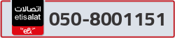  - code - 050 - number -8001151