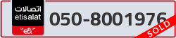  - code - 050 - number -8001976