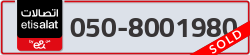  - code - 050 - number -8001980