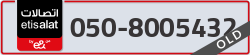  - code - 050 - number -8005432