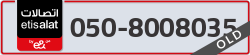  - code - 050 - number -8008035