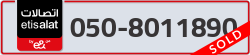  - code - 050 - number -8011890
