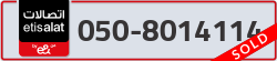 - code - 050 - number -8014114