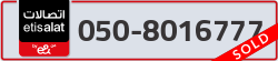  - code - 050 - number -8016777