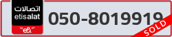  - code - 050 - number -8019919