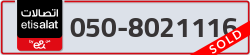 - code - 050 - number -8021116