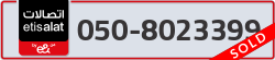  - code - 050 - number -8023399