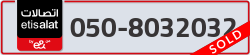  - code - 050 - number -8032032