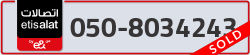  - code - 050 - number -8034243