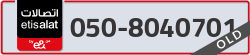  - code - 050 - number -8040701