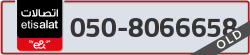  - code - 050 - number -8066658