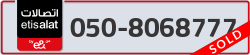  - code - 050 - number -8068777