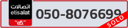  - code - 050 - number -8076699