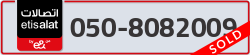  - code - 050 - number -8082009