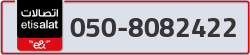  - code - 050 - number -8082422