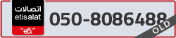  - code - 050 - number -8086488
