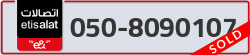  - code - 050 - number -8090107