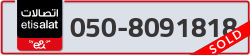  - code - 050 - number -8091818